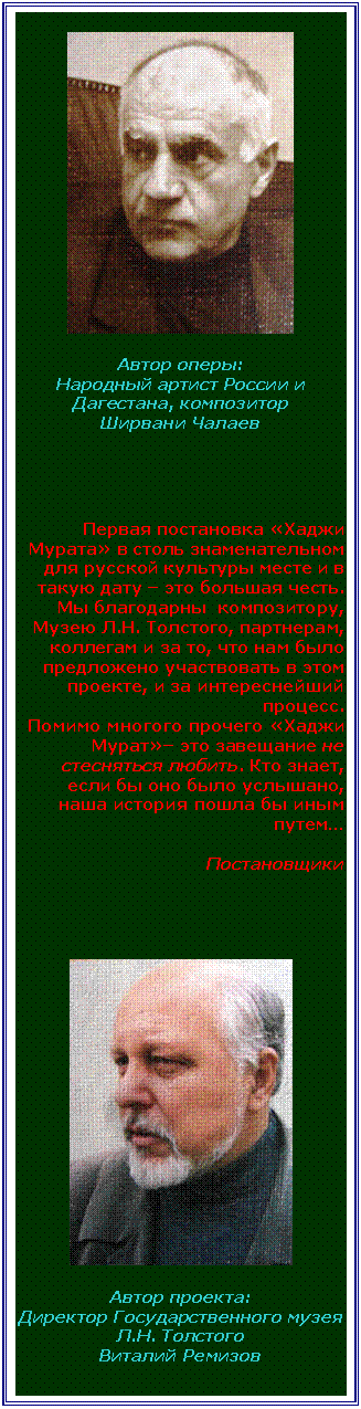 �������:  

����� �����: 
�������� ������ ������ � ���������, ���������� 
������� ������ 




������ ���������� ������ ������ � ����� �������������� ��� ������� �������� ����� � � ����� ���� � ��� ������� �����. �� ����������  �����������,  ����� �.�. ��������, ���������, �������� � �� ��, ��� ��� ����  ���������� ����������� � ���� �������, � �� ������������� �������. 
������ ������� ������� ������ ����� ��� ��������� �� ���������� ������. ��� �����, ���� �� ��� ���� ��������, ���� ������� ����� �� ���� �����      

������������ 




 

����� �������:  
�������� ���������������� ����� 
�.�. ��������
������� �������

































